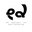 the-eventdock.com favicon